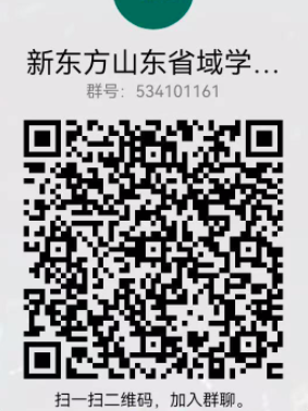 1672128972705006.png 图片1.png